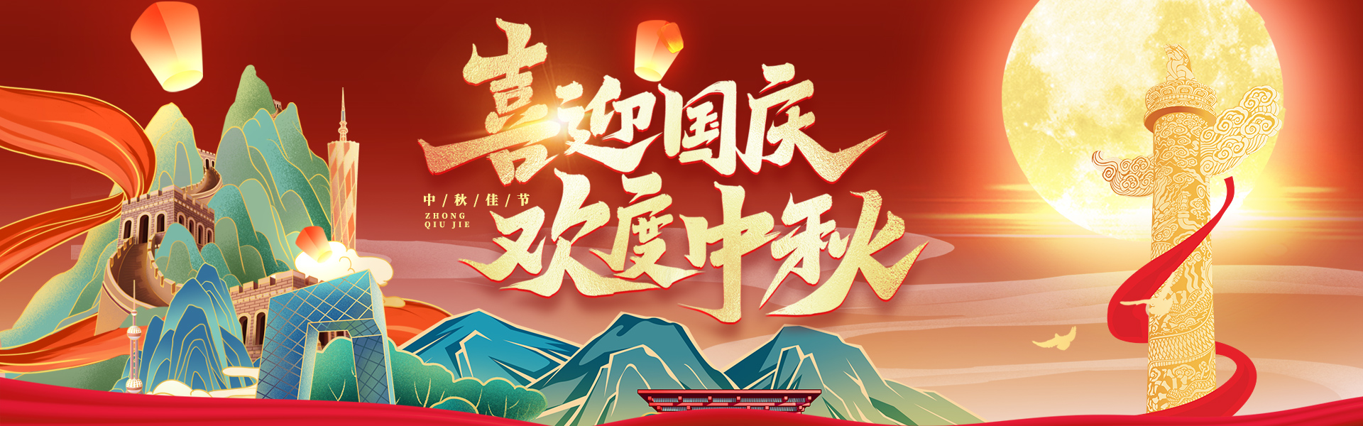 东元电机经销商