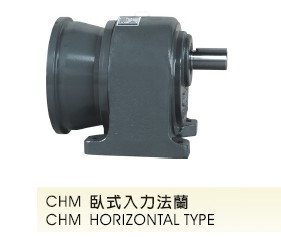 晟邦减速机 晟邦减速机